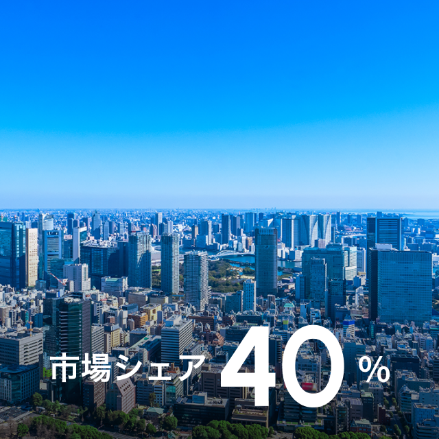 受賞・掲載実績